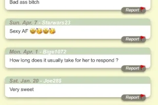 🩷 NORTHEAST PHL 💚 CONTENT ❤ IN... - Image 2